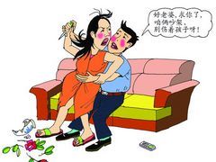 如何選擇專業(yè)的婚戀情感咨詢機構 渡橋心理為您提供個性化服務