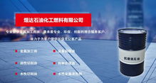 煜達潤滑油 肇慶設備潤滑油技術開發(fā)與服務的專業(yè)供應商