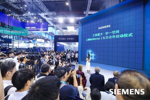 AI空間計算賦能工業(yè)自動化 摩泛科技與ABB、西門子達成戰(zhàn)略合作，攜手破局