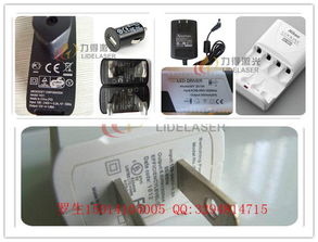 福永、西鄉、沙井金屬激光打標加工與雕刻機應用解析